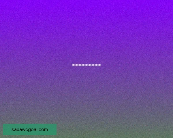 沙巴体育APP全面升级带来全新赛事体验与精彩互动玩法指南