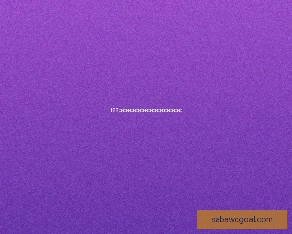 世界杯竞猜胜负技巧：如何通过分析球队数据和赛前信息提升预测准确性