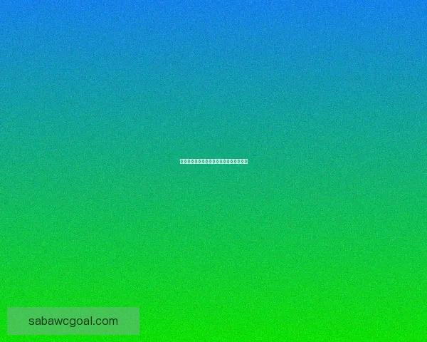 世界杯赛程全解析与胜负预测专家独家指南