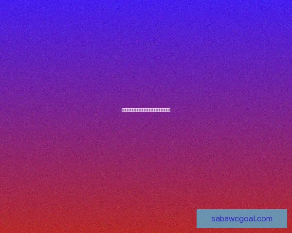 世界杯竞猜签到赢丰厚奖励精彩活动等你参与