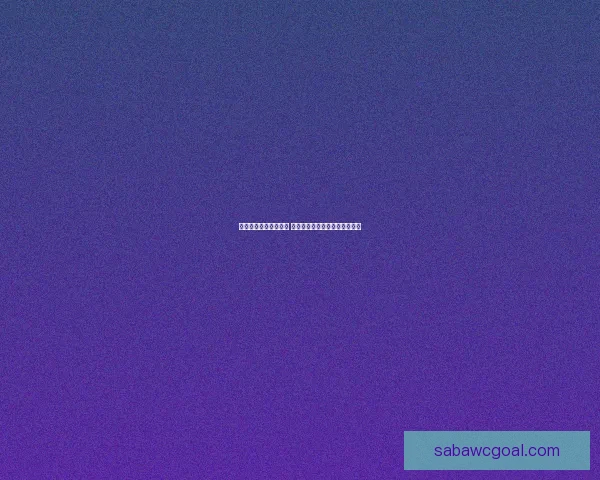 沙巴体育比分实时更新助力球迷掌握赛事动态与赛果分析