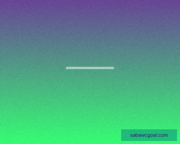 围绕世界杯竞猜互动体验打造沉浸式赛事娱乐新玩法与用户参与升级方案