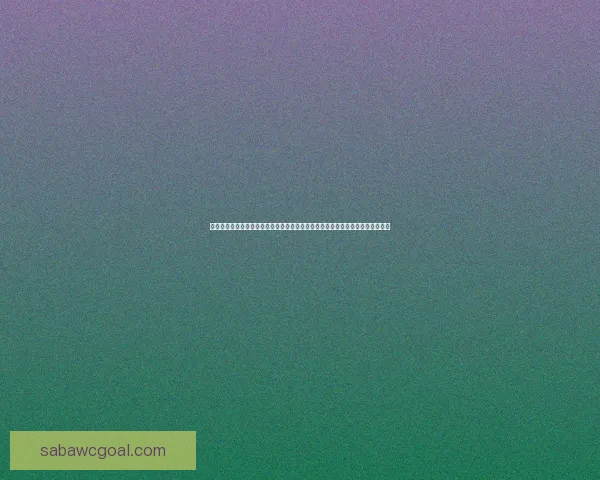 世界杯竞猜胜负走势深度解读与球队实力数据全景分析指南助你稳健判断比赛结果