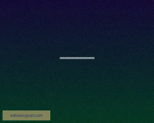 世界杯竞猜在线投注平台助力球迷赢取大奖畅享精彩赛事体验