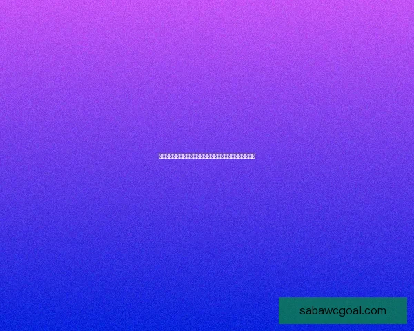 权威体育竞猜平台全新上线，带你体验专业赛事分析与精准投注