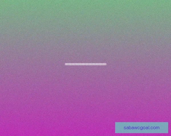 沙巴体育下载全新升级带来极致赛事体验与实时比分互动娱乐平台