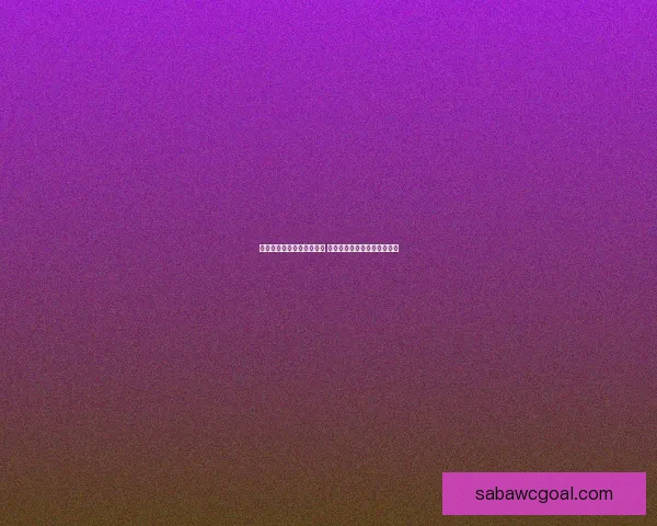 世界杯竞猜预测新策略解读 打造精准赛果分析与投注指南