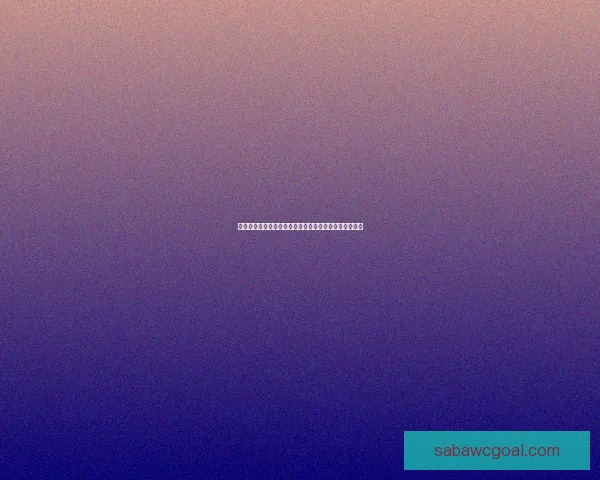 世界杯竞猜预测：深度分析各队实力走势与赛果预测技巧