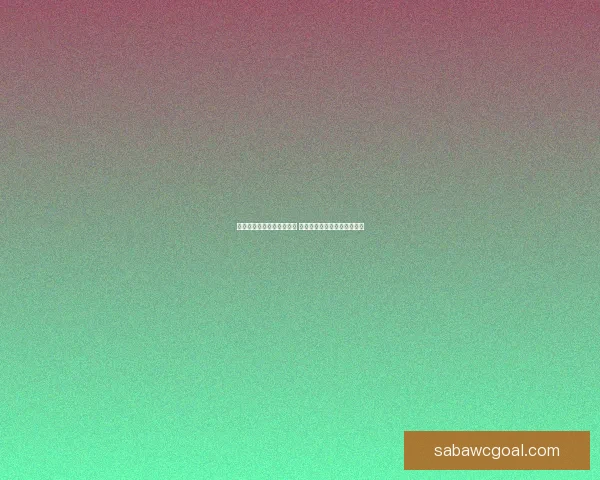 世界杯竞猜预测新策略解读 打造精准赛果分析与投注指南