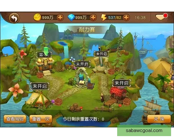 世界杯精彩竞猜游戏推荐助你赢取丰厚奖励与荣耀体验