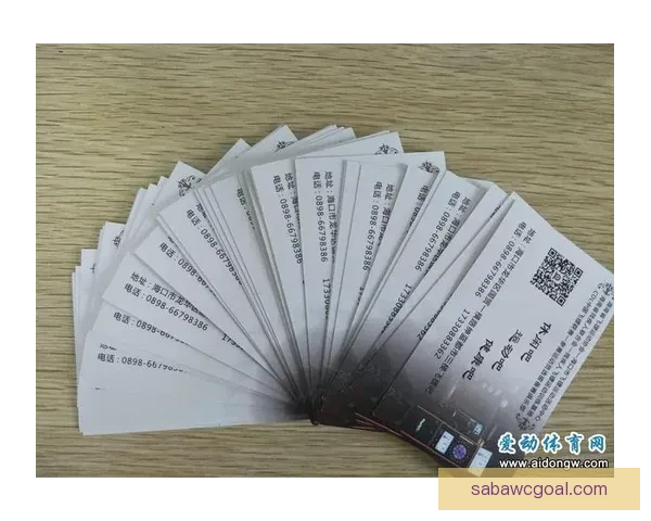 世界杯竞猜胜负技巧全面解析 提升预测准确率的实用策略与方法