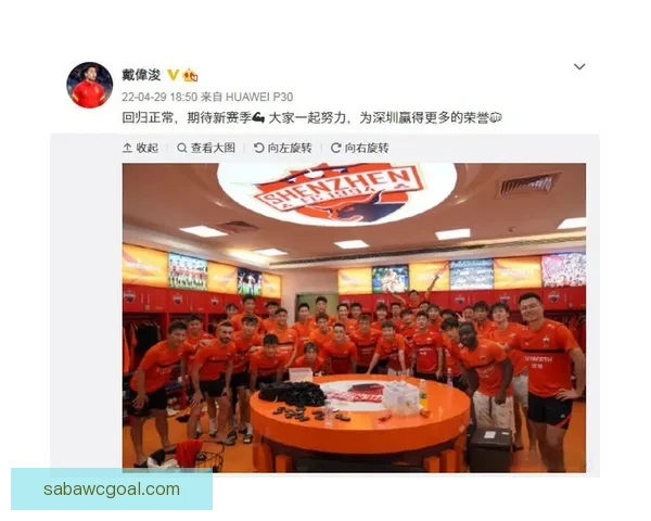 世界杯足球竞猜赔率分析及投注策略解析助力您赢得更多回报