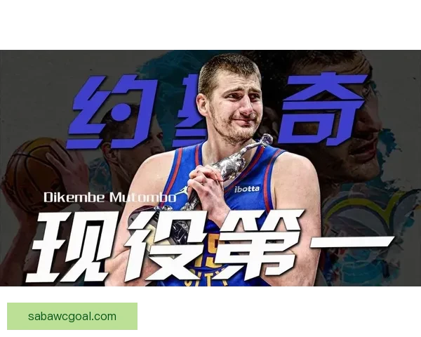 美媒评选本赛季NBA50大球星 SGA约基奇文班前三 库里第10詹姆斯第30