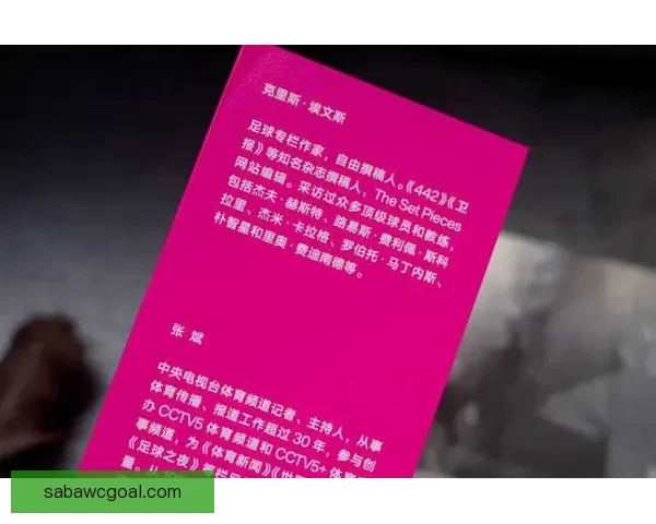 世界杯足球竞猜赔率分析及投注策略解析助力您赢得更多回报 世界杯足球竞猜赔率分析及投注策略解析助力您赢得更多回报
